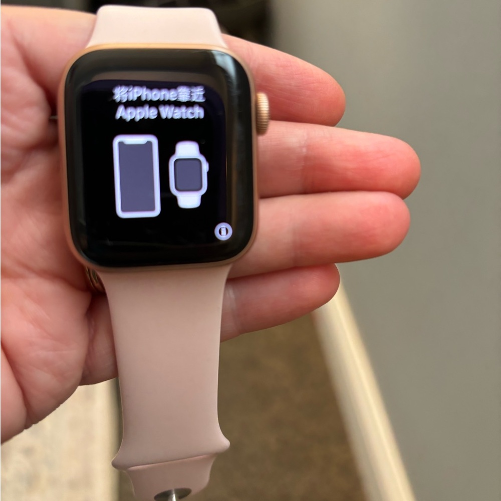 Apple Watch SE